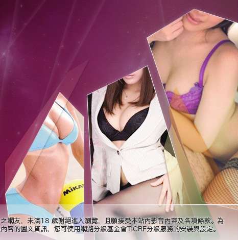 寫真集辣妹大胸部美女圖